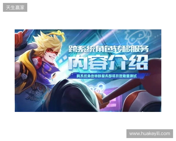 官宣:Senzu租借加盟BC.Game 官宣:Senzu租借加盟BC.Game