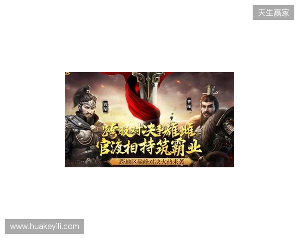 《三国群英传 格斗版》EVO Japan 圆满落幕!梅原大吾、ET现身试玩 《三国群英传 格斗版》EVO Japan 圆满落幕!梅原大吾、ET现身试玩