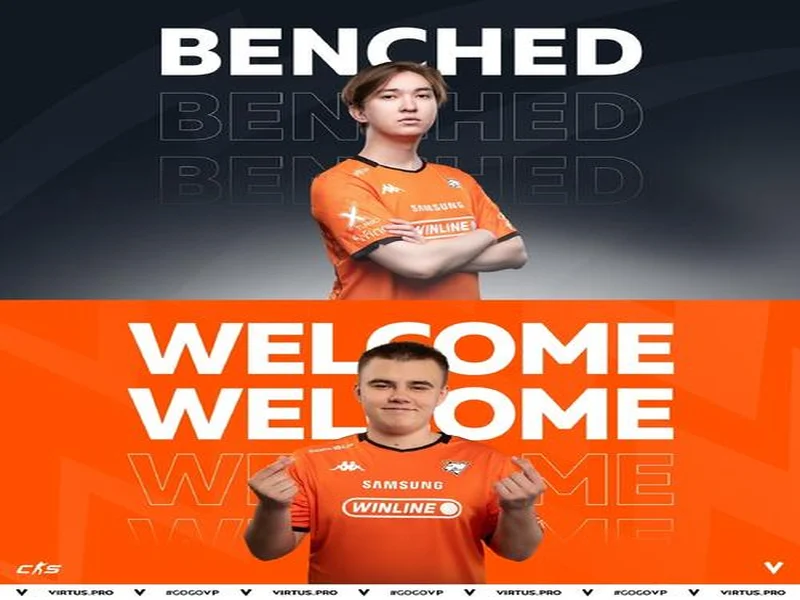 Virtus.pro提拔青训双星，正式完成阵容重组